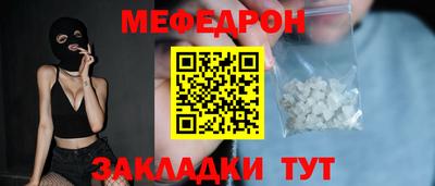кокаин премиум Бузулук