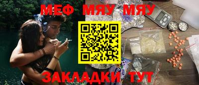 дурь Будённовск