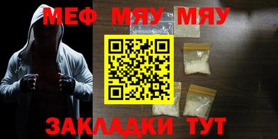 кокаин премиум Бузулук