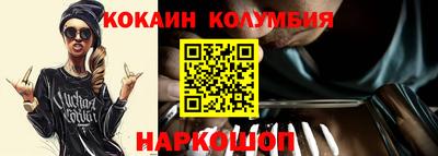 круглые Заволжье