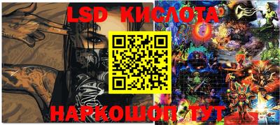 MDMA Бугуруслан