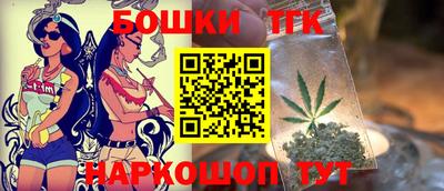 дурь Будённовск