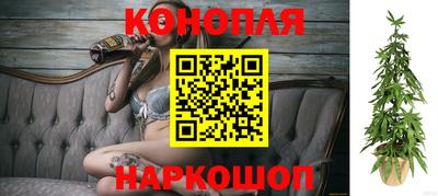 кокаин премиум Бузулук