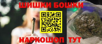 МДМА Заводоуковск