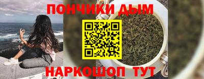 кокаин премиум Бузулук