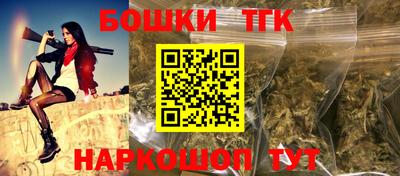 дурь Будённовск