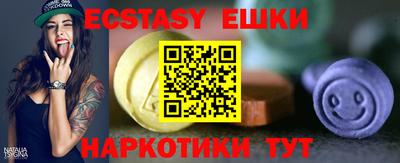 кокаин премиум Бузулук