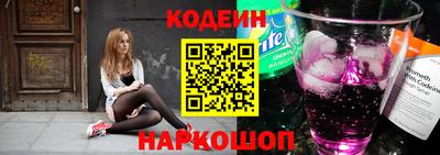 кокаин премиум Бузулук