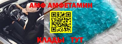 дурь Будённовск
