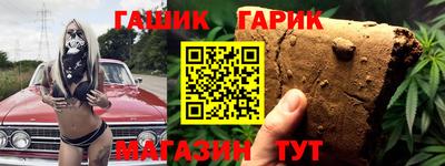 кокаин премиум Бузулук