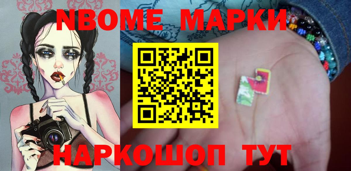 Мефедрон кристаллы  Кокаин  Вход с VPN  A-PVP СОЛЬ кристаллы  Гашиш  Бошки Шишки  Киреевск  Гашиш  Лсд 25 